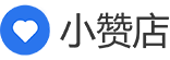 小程序社交电商网络公司-深圳市德众翔信息技术有限公司